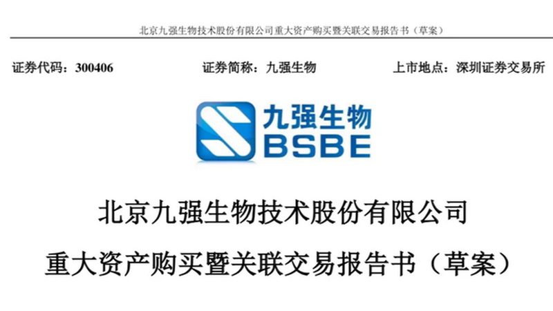 抗体产品质检报告与COA区别：揭秘两者在质量控制中的关键作用