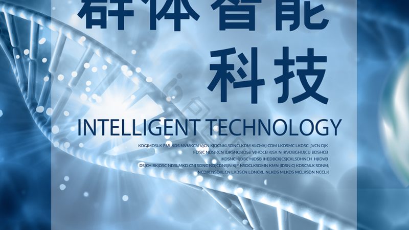 生物医药人才外包服务的价格构成解析**
