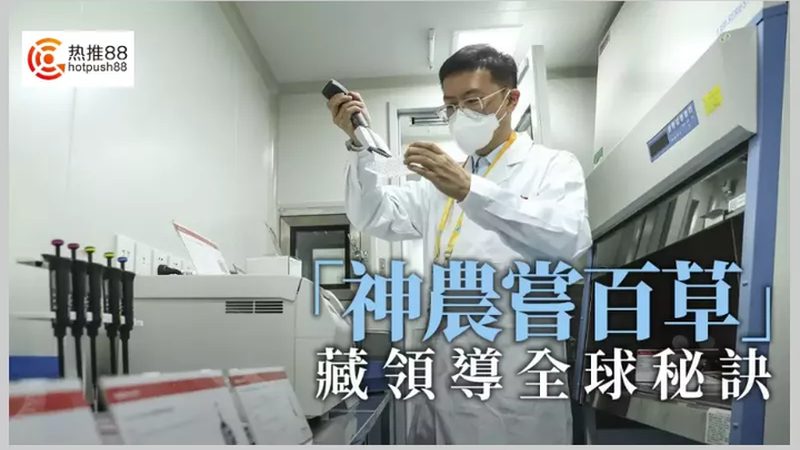 实验室细胞培养瓶材质的选择：揭秘不同材质的优缺点