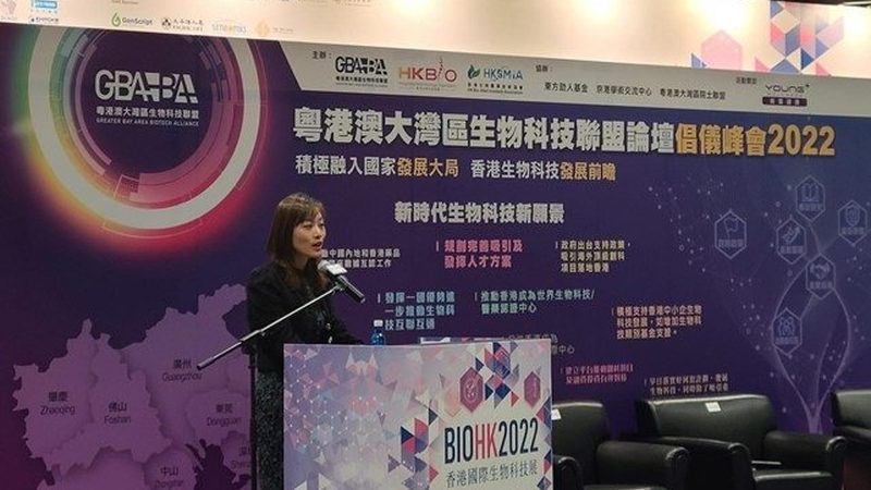 生物制品质量控制：如何精准选择关键参数**