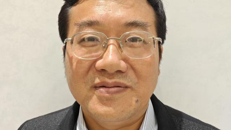 生物科技有限公司