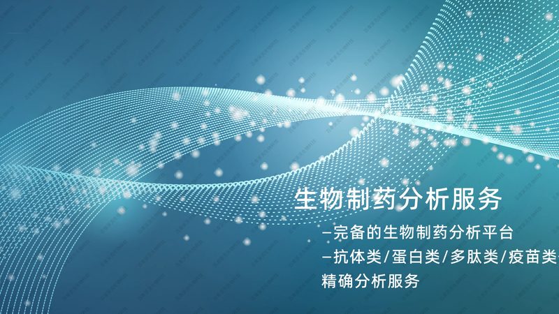 细胞培养室安全操作：如何避免潜在风险**